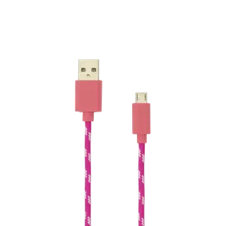 KABEL SBOX USB->MICRO USB 1M